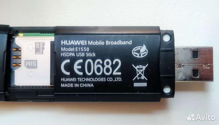 3g модем (все операторы)