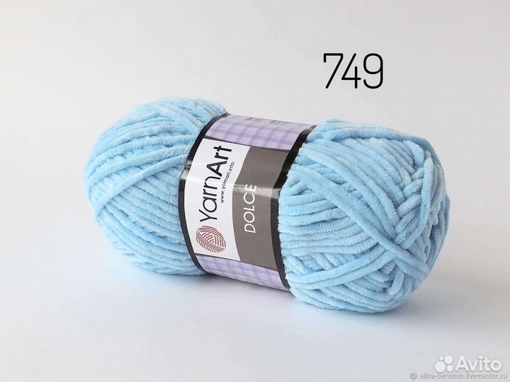 Пряжа Yarnart Dolce/Dolce Baby