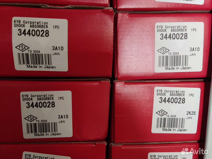 Амортизатор задний santa FE II KIA Sorento II