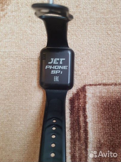Smart watch