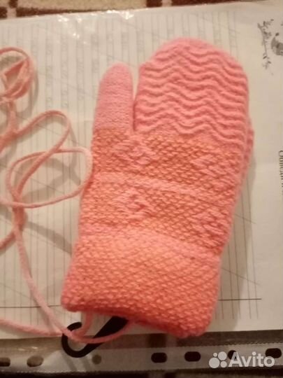 Варежки детские новые