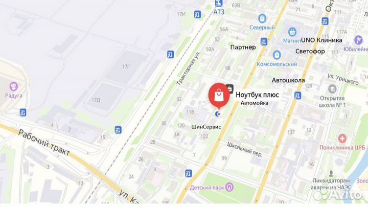 Мощный надежный Hp probook core i3