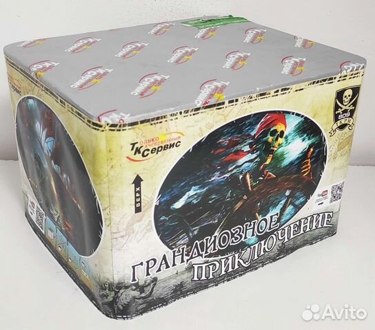 Фейерверк Салют 49 больших залпов Грандиозный