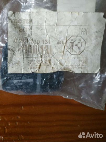 Датчик абсолютного давления Ситроен Джампер