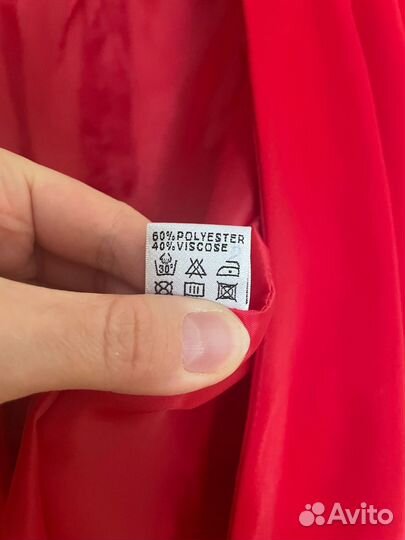 Пиджак женский