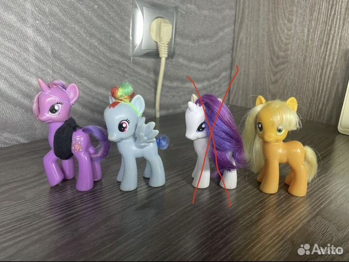 My Little Pony