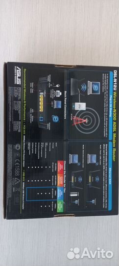 Wifi роутер asus DSL N12U модем