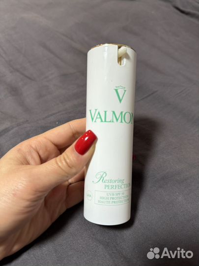 Valmont spf