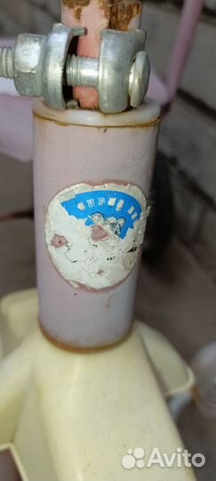 Детский трехколесный велосипед СССР