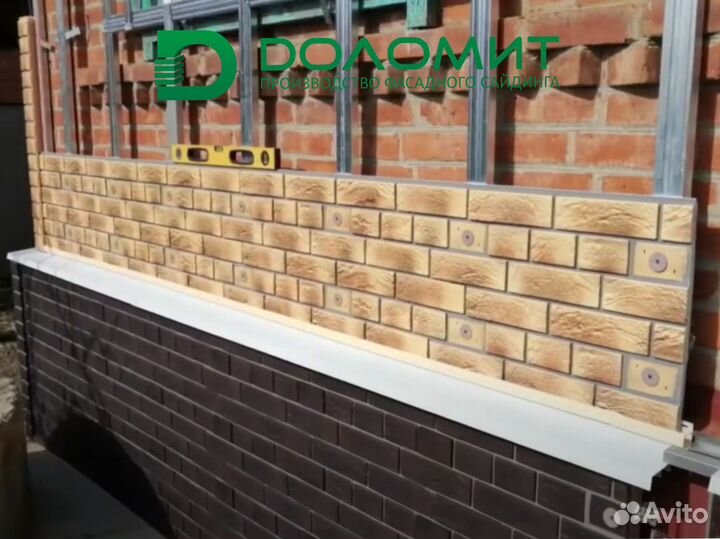 Фасадные панели Термосайдинг