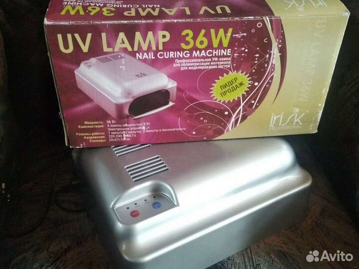 UV Lamp 36W профессиональная уф-лампа для ногтей