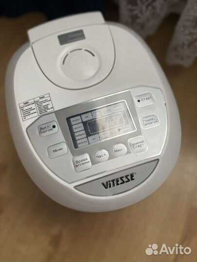 Мультиварка помощник Vitesse