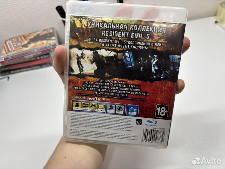 Resident evil ps 3 диск