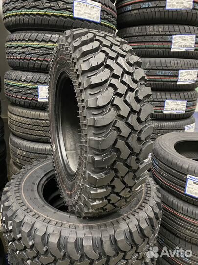 Forward Safari 540 205/75 R15 97Q