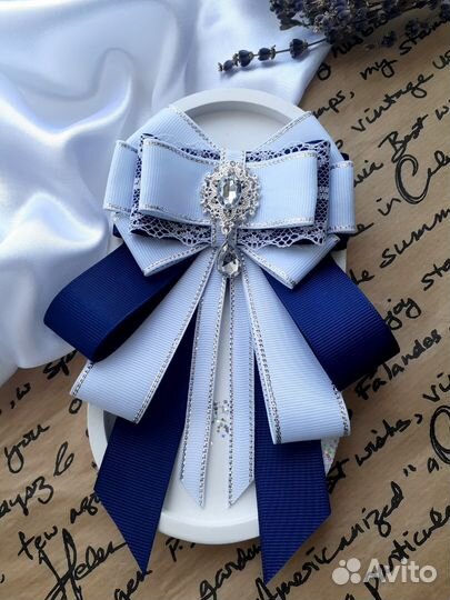 Галстук - жабо