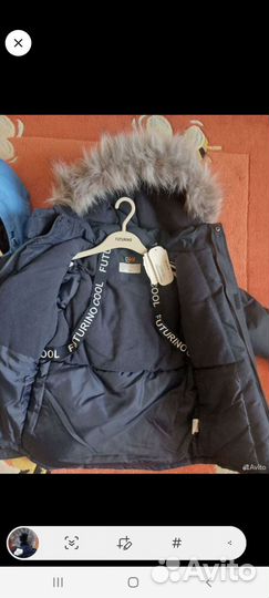 Зимняя куртка-парка новая