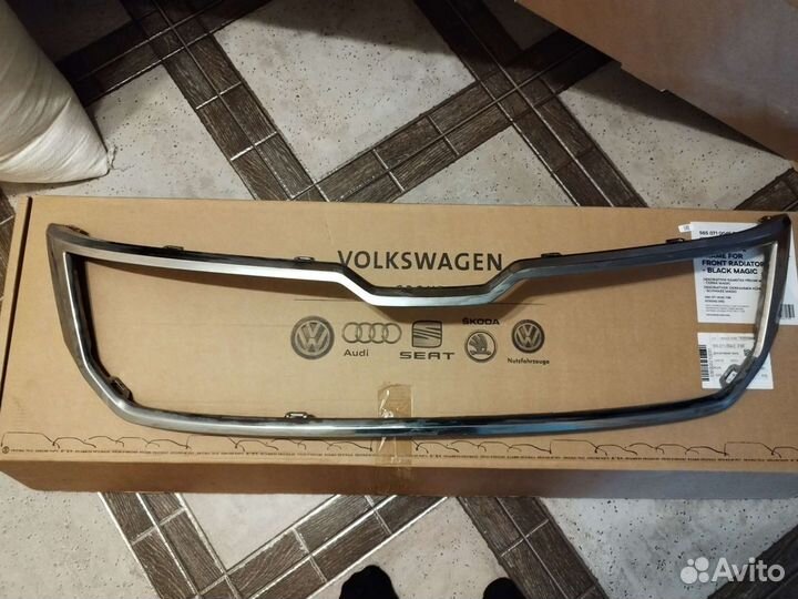 Окантовка решетки радиатора skoda kodiaq