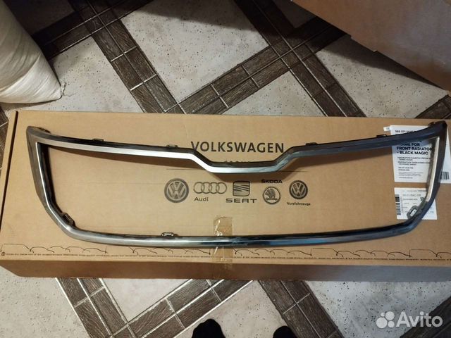 Окантовка решетки радиатора skoda kodiaq