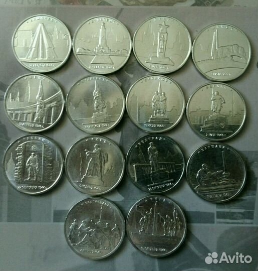 Монеты РФ
