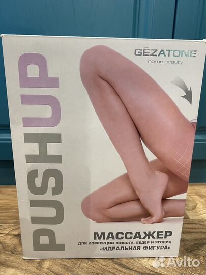 Массажер для коррекции живота,бедер,ягодиц