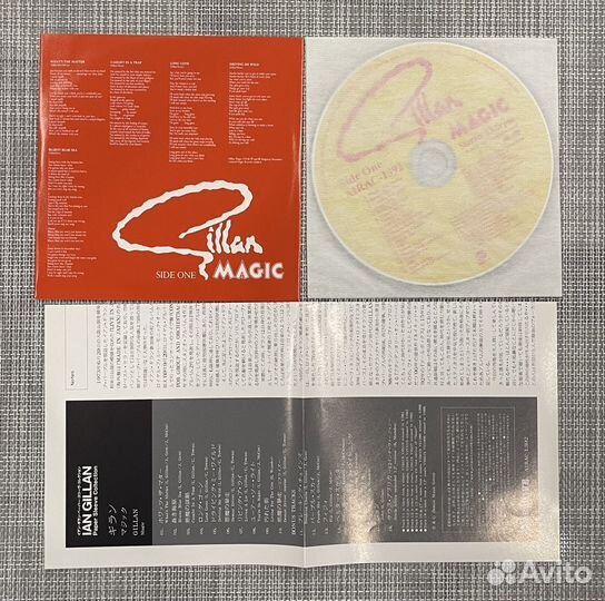 Ian Gilan Magic Japan Mini LP CD
