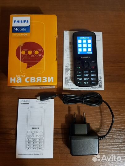Philips Xenium E111