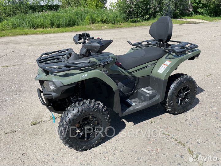 Квадроцикл CFmoto