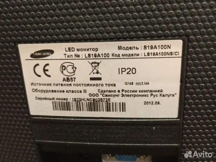 Монитор samsung