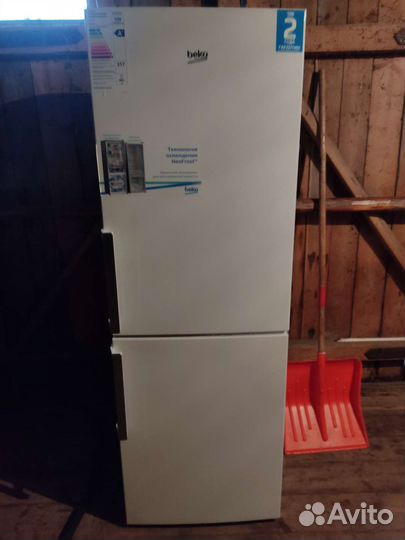 Холодильник