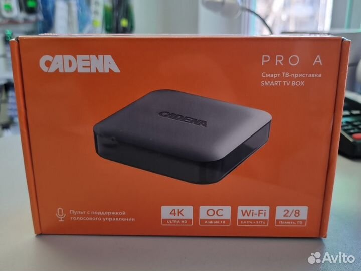 Смарт тв приставка cadena PRO A CSB-230