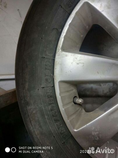 Шины 195/60 r15