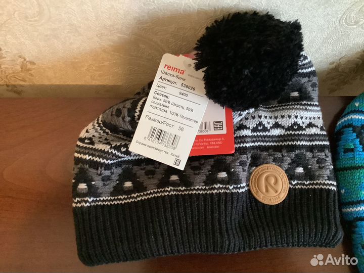 Шапка reima 54/56