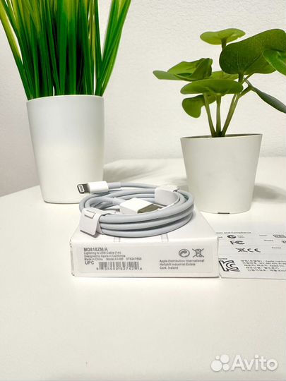 Провод для iPhone ориг чип кабель USB to Lightning