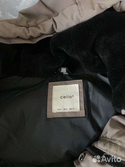 Мужская зимняя куртка Celio