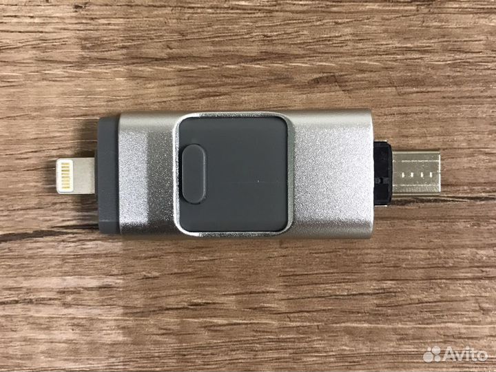 Usb флешка для iPhone USB 3.0 / Lightning / type C