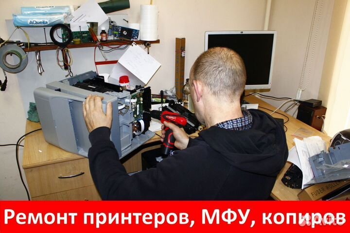 Фотобарабан Brother DR-2075 оригинальный