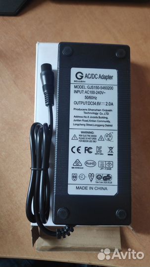 Зарядное устройство для электросамоката kugoo x1