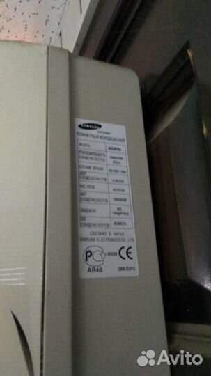 Продам Б/У кондиционеры и сплит-системы