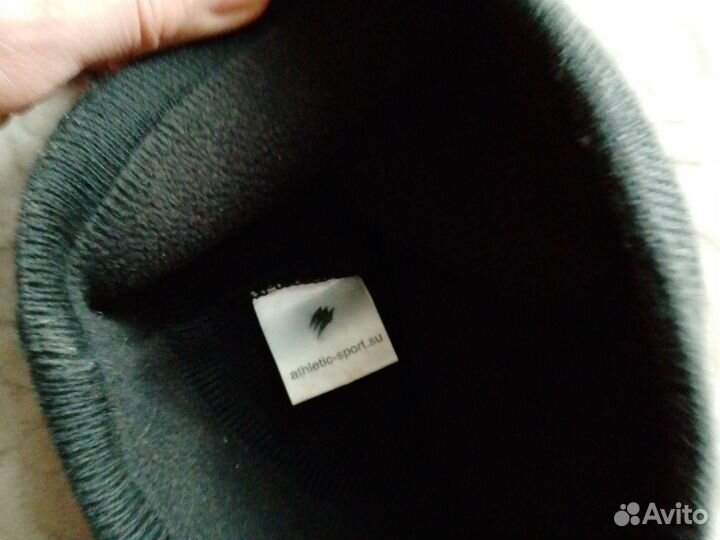 Мужские зимние шапки