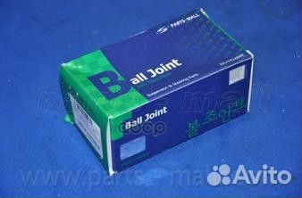 Опора шаровая KIA K5(TF) PMC 545302T010 545302T