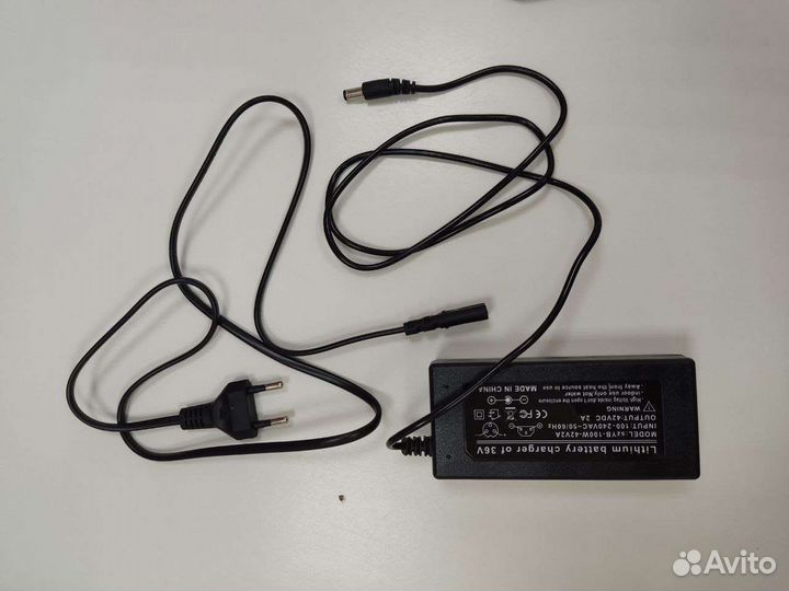 Зарядное устройство для электросамокат