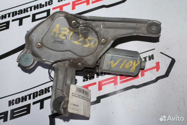 Моторчик заднего дворника toyota avensis AZT250W A