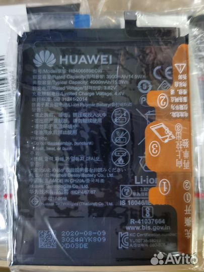 Оригинальные акб Huawei P40 Lite E, Honor 8C, 9C