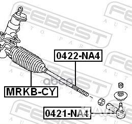 Пыльник рулевой рейки mrkbcy Febest