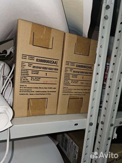 Фотобарабан Canon Drum Unit C-EXV18 0388B002