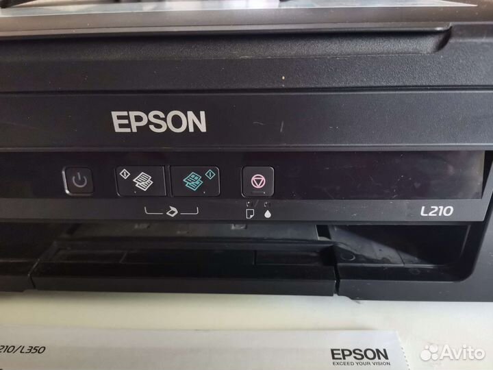Мфу лазерный цветной Epson L210
