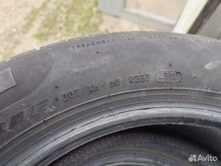 Pirelli Cinturato P1 Verde 185/65 R15 88