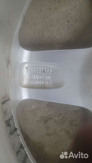 Литые диски