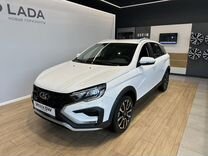 Новый ВАЗ (LADA) Vesta 1.6 MT, 2024, цена от 1 313 200 руб.