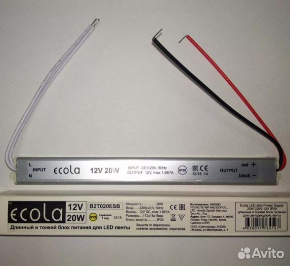 Блок питания 12v, 24v,36v и 220V